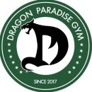 드래곤 파라다이스 짐 이미지