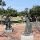 안성맞춤랜드 이미지