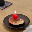 광교참좋은병원 | 광교 스시이세이 런치 오마카세 콜키지 프리 무료 주차 및 기념일 후기