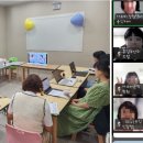 아소비용인역북센터학원
