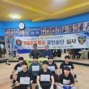 브라더 복싱짐 이미지