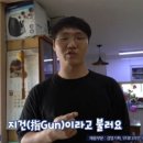 참손길지압힐링센터안마원 이미지