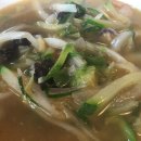 맛 차이나(CHINA)