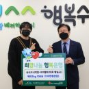 아리조나막창 이미지