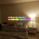 힘찬부동산중개법인 이미지