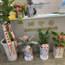 와와짱PC방 네이버블로그