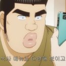 봉전복