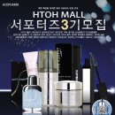 에이스팜