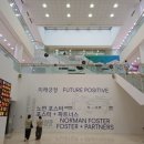 스털링파트너스