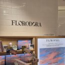 테디베어스 | 비클린 플로로도라 팝업 한정! 테디베어스크런치키링 선물 세트 &amp; twb수건 콜라보 득템기