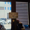 옛날그집 | 아산맛집 추천 <그때그시절옛날반점> 짜장, 짬뽕, 탕수육 모두 맛있는 집 후기