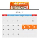 폴리파크 쌍문점 이미지