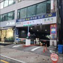 온리게코 | [부천도마뱀 온리원게코] 관련 용품 다양하게 갖추어진 곳 직접 다녀온 후기