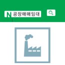 다올공인중개사사무소 이미지
