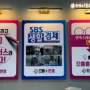 으뜸플러스 하늘도시점 이미지