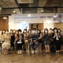 울산광역시청소년상담복지센터 이미지