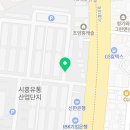 행정사합동사무소 위더스 이미지