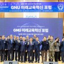 우주팜주식회사 이미지
