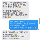 청두곶2길 33 (1) | 제주 동쪽 김녕 숙소 추천 안 김녕스테이 [밖거리 숙박 후기]