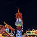 중로1-193, 중로 2 | [칭다오 여행] 2일차 일정 : 명월산해간 불야성(택시비/인어공주수중쇼 시간) / 하이디라오 홍콩중로점