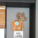 일영랜드 주식회사 네이버블로그