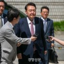 윤