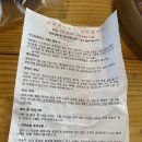 제주 렌터카 후기 ‘제주원렌트카’ 내돈내산