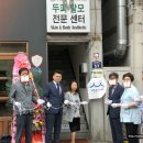 엠두피엔아트월드 이미지