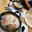 위례드림주유소 | 살아는 있읍니다