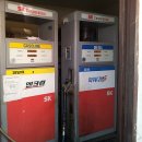 청산주유소 이미지