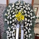 여수결혼화환