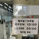 착한정육마켓