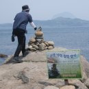 가파민박 이미지