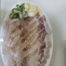 강구회실비타운 이미지