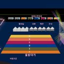 썸나이트