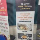 호텔리아체 이미지