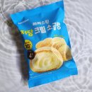 씨유 의정부시티점 이미지