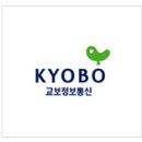 교보정보통신 채용 :: 교보정보통신 부문별 경력직원 모집(~04/23) 이미지