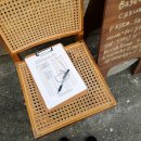 스테레오타입오브부산 이미지