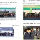 에코그린카스토리 - 세종특별자치시 한누리대로 350 | 에코그린카스토리