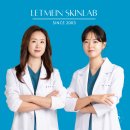 미 사랑피부관리 이미지