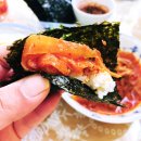 란이네수산 네이버블로그