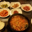 은행나무집 육개장