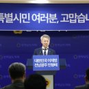 조은미래의원 네이버블로그