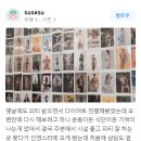세진휘트니스 이미지