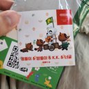 주식회사 세잎클로버 | 닌텐도 팝업 스토어 인 서울 평일 예약 후기 (용산 아이파크몰 3층)