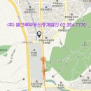 그린부동산중개법인 이미지