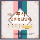 미델의원