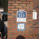 증도축산 Daum카페