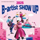 (주)라이징팜 이미지